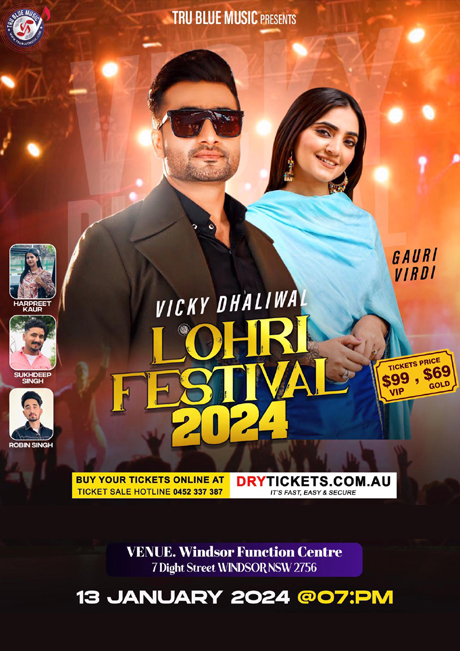 Lohri Festival 2024 Live in Sydney