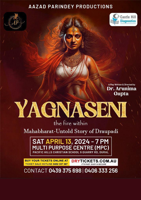 The Musical Theatrical English Play Yagnaseni- the fire within.. (Sydney)