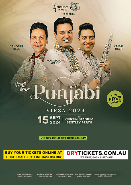 Punjabi Virsa 2024 Live In Concert Perth - Manmohan Waris, Kamal Heer & Sangtar