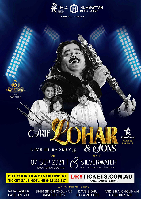 Arif Lohar and Sons Live In Sydney 2024