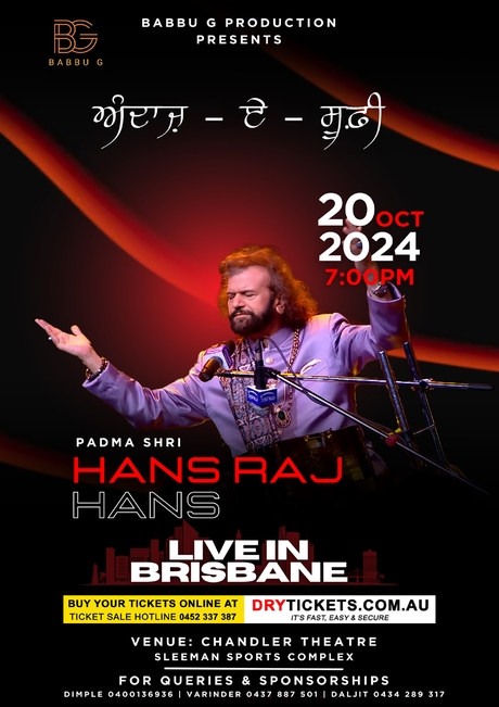 Andaaz-e-Sufi by Padma Shri Hans Raj Hans Live In Brisbane