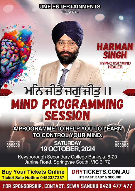 Mind Programming Session by Harman Singh