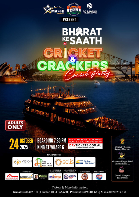 Bharat Ke Saath Cricket & Crackers Cruise Party 2025