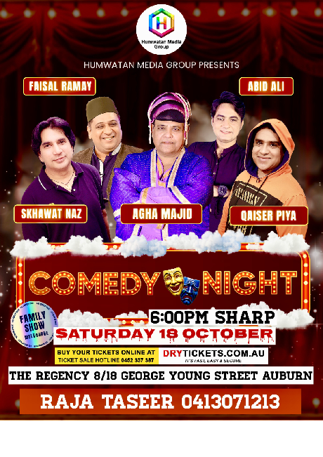 The Comedy Night Family Show - Live In Sydney 2025