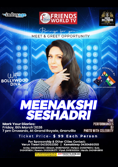 Meet & Greet with Meenakshi Seshadri - Live in Sydney 2026