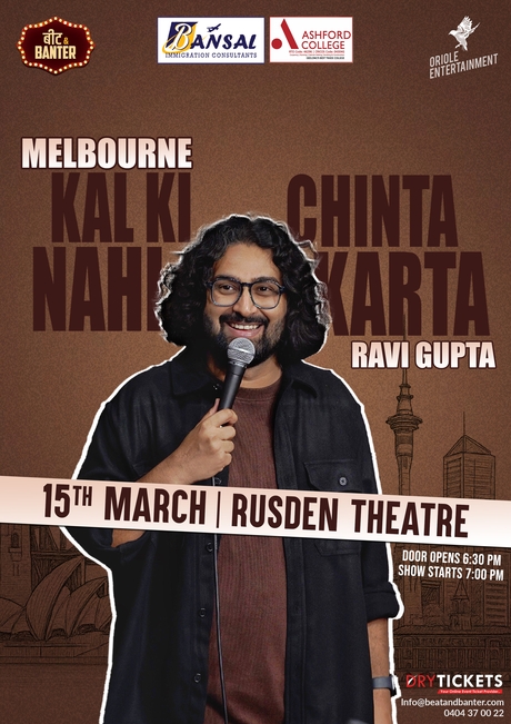 Kal Ki Chinta Nahi Karta Ravi Gupta Live In Melbourne