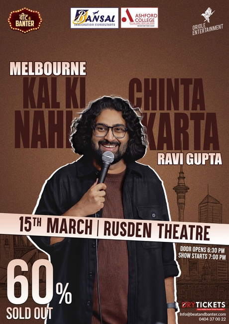 Kal Ki Chinta Nahi Karta Ravi Gupta Live In Melbourne
