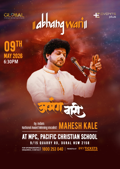 Mahesh Kale's Abhangwari - A Soulful Sound of Bhakti Live In Sydney 2026