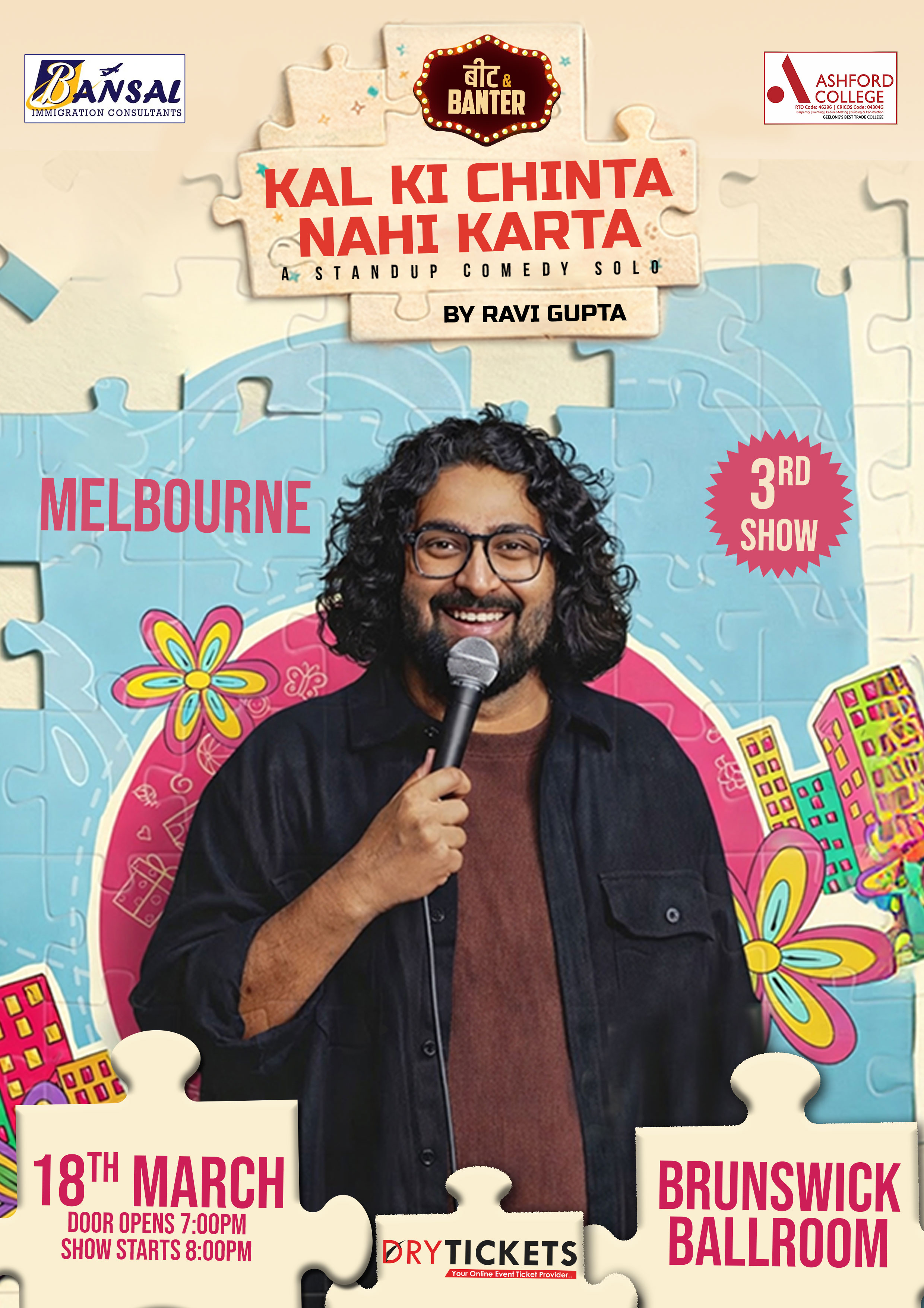Kal Ki Chinta Nahi Karta Ravi Gupta Live In Melbourne 3rd Show