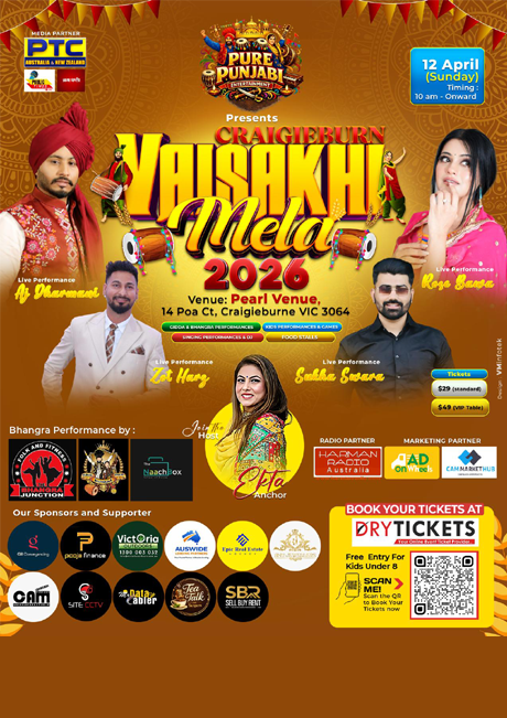 Craigieburn Vaisakhi Mela In Melbourne 2026
