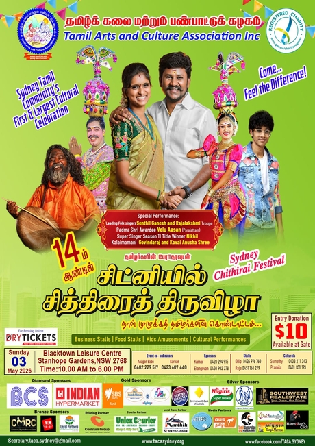 Sydney Chithirai Festival 2026