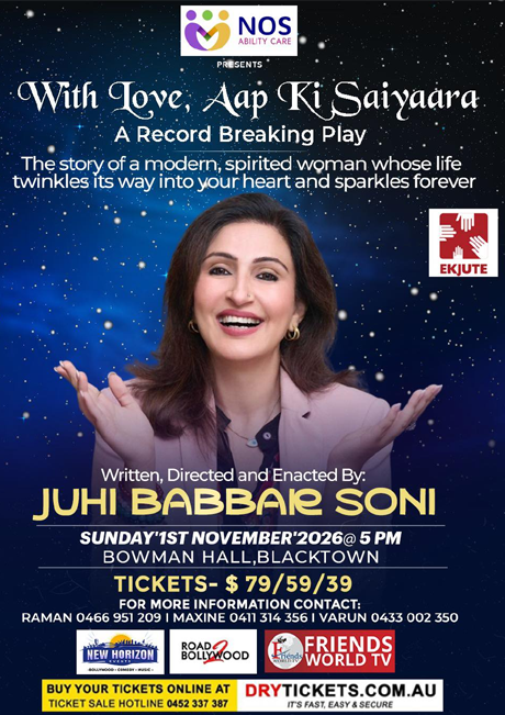 With Love Aap Ki Saiyaara Juhi Babbar Soni - A Record Breaking Play