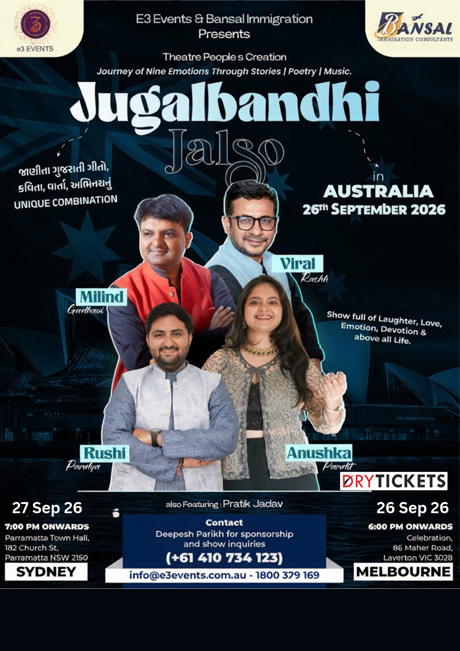 Jugalbandi Jalso Live In Sydney