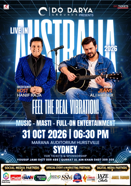 Ali Haider Live In Sydney 2026