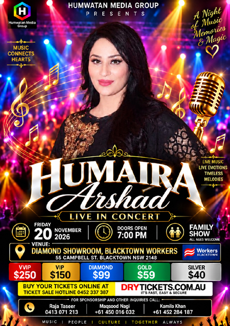 Humaira Arshad Live In Concert Sydney 2026