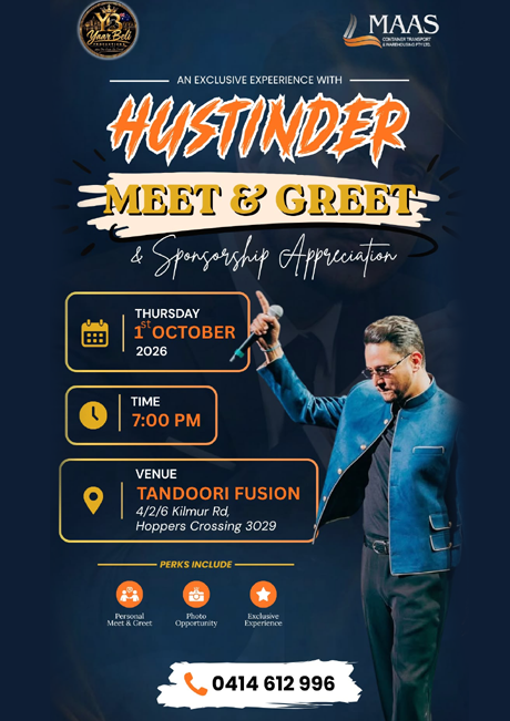 Hustinder Bhadaur to Abroad - Meet and Greet - Melbourne 2026