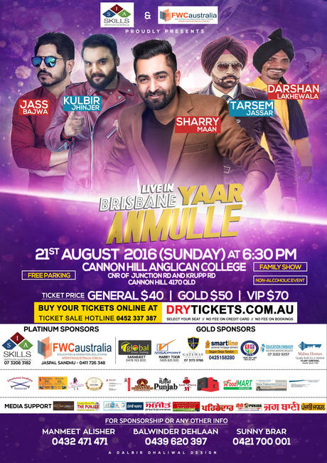 Yaar Anmulle - Live in Brisbane 2016