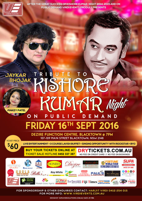 Tribute To Kishore Kumar Night by Jaykar Bhojak