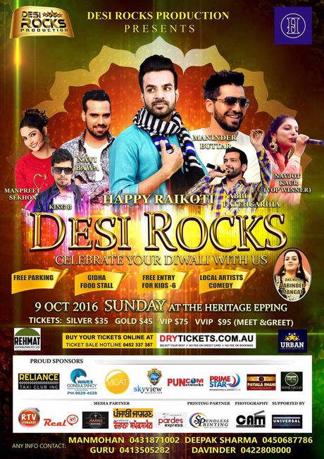 Desi Rocks Once Again 2016 - Live In Melbourne