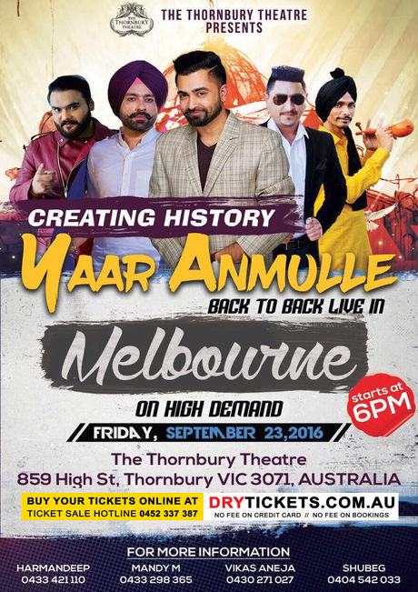 Yaar Anmulle 2nd Show Live In Melbourne 2016