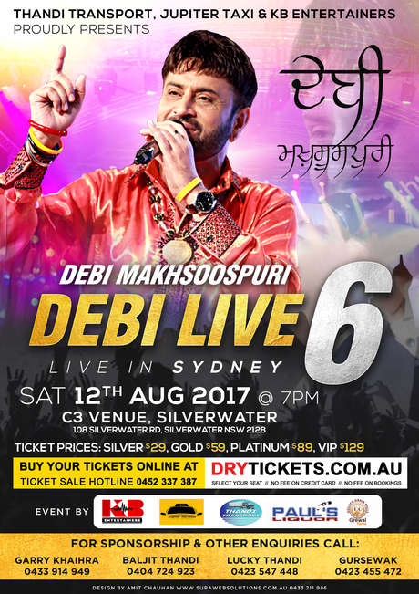 DEBI LIVE 6 - Live In Sydney