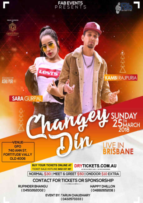 Changey Din Live In Brisbane