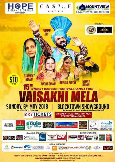 Vaisakhi Mela - 15th Sydney Harvest Festival