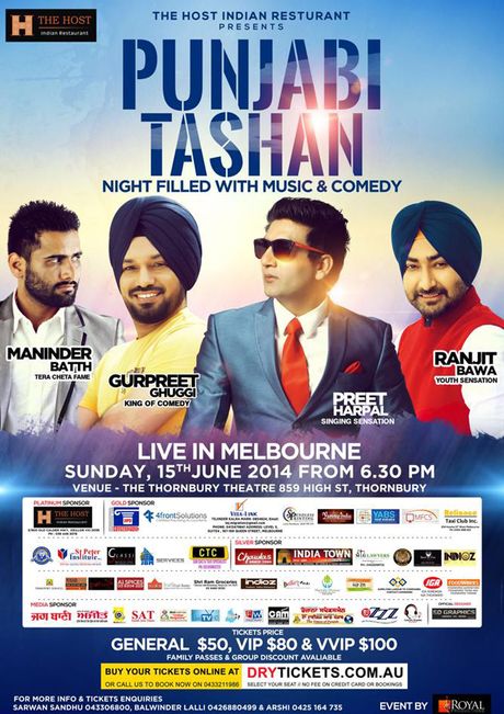 Punjabi Tashan Live In Melbourne