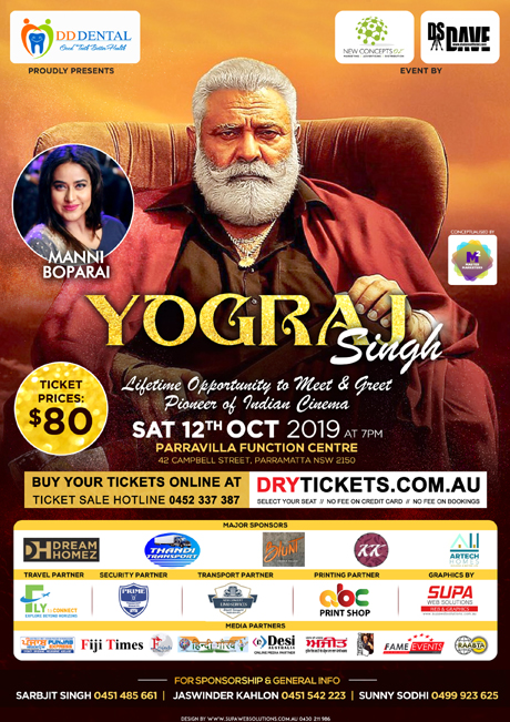 Saanjhi Raat - Yograj Singh Meet & Greet In Sydney