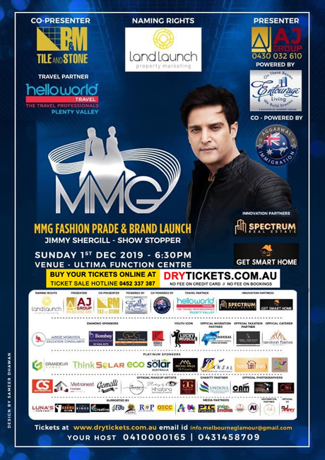 MMG Fashion Prade & Brand Launch