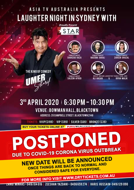 The King of Comedy - Umer Sharif Live In Sydney 2020