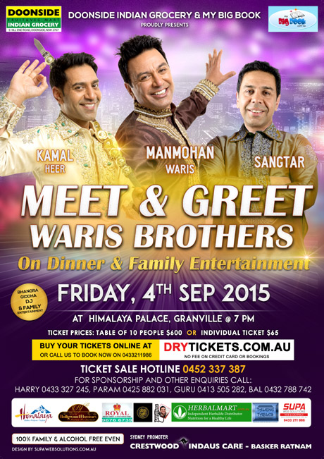 Meet & Greet with Waris Brothers