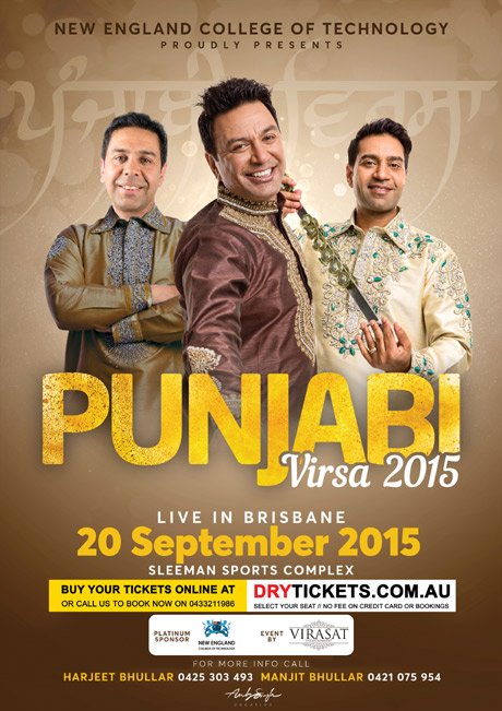 Punjabi Virsa 2015 Live In Brisbane