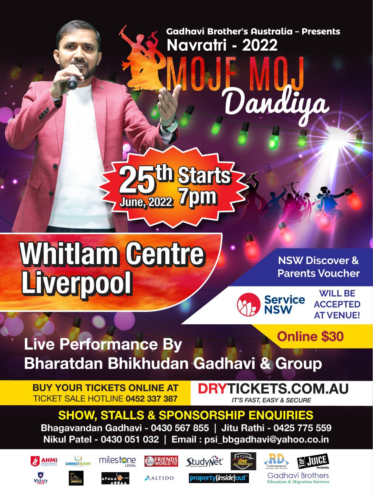 Moje Moj Dandiya Live In Sydney