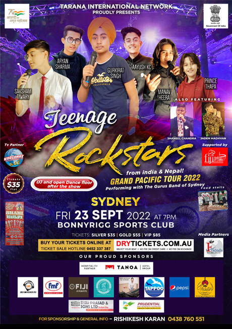 Teenage Rockstars Live In Concert Sydney