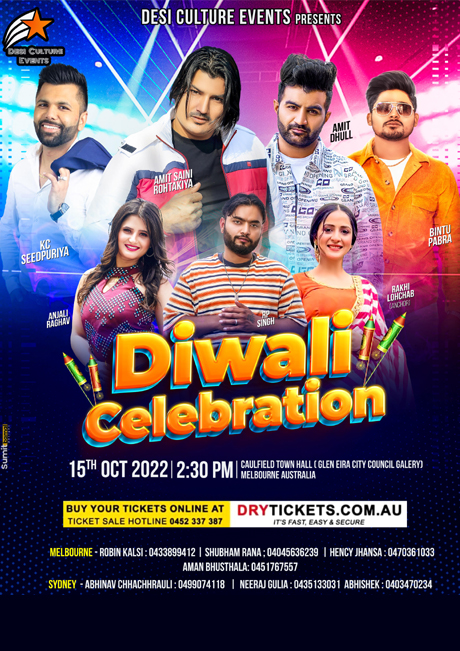Diwali Celebration In Haryanvi Style Live In Melbourne