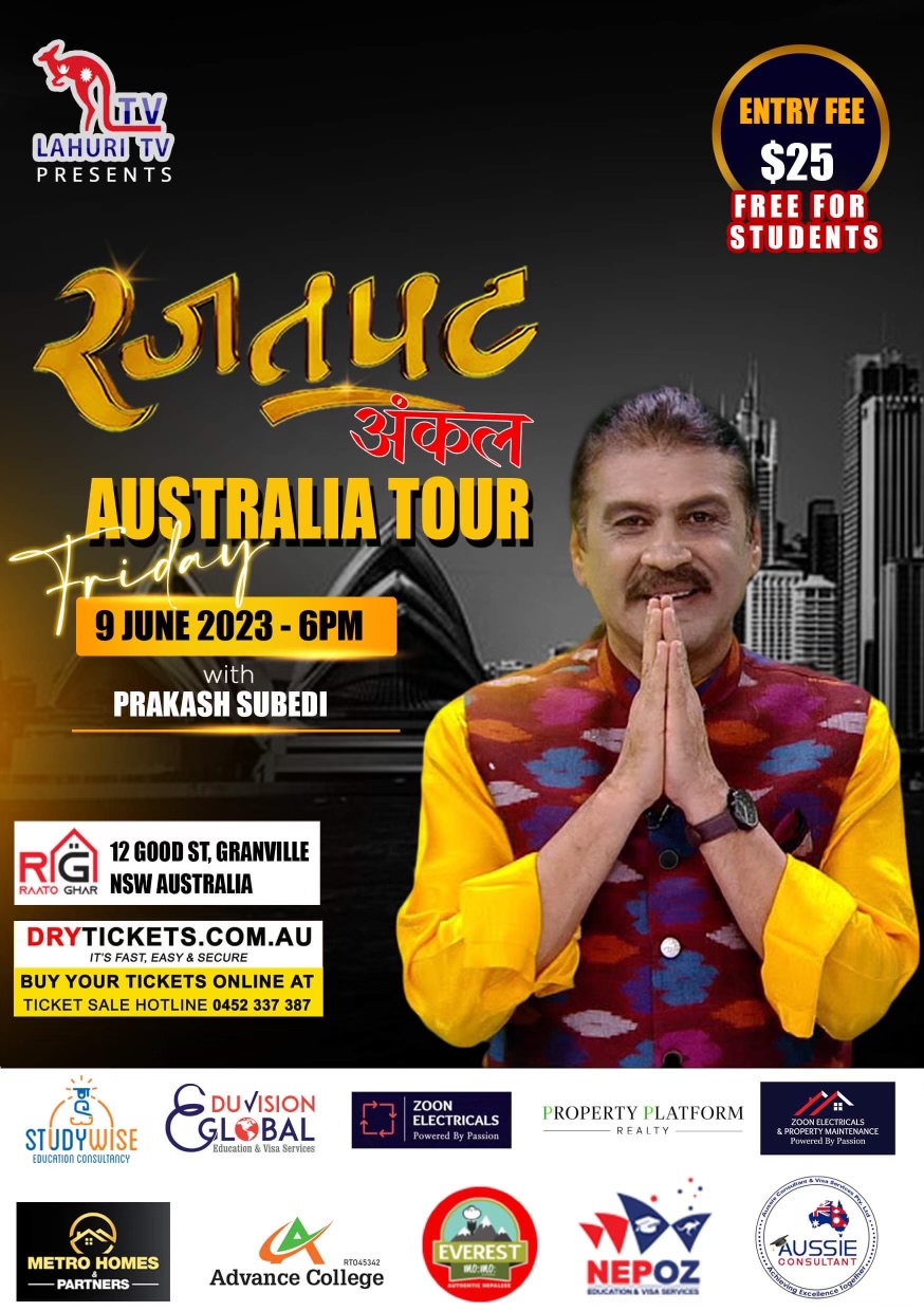 Rajatpat Uncle Live In Sydney