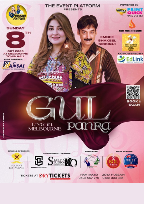 Gul Panra Live In Concert Melbourne
