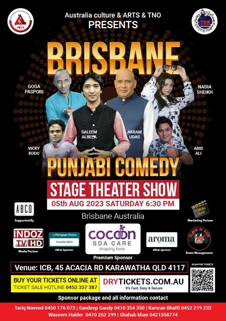 Punjabi Stage Theatre Show Live In Brisbane