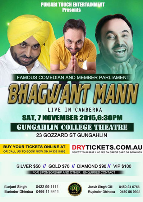 Bhagwant Mann Live In Canberra
