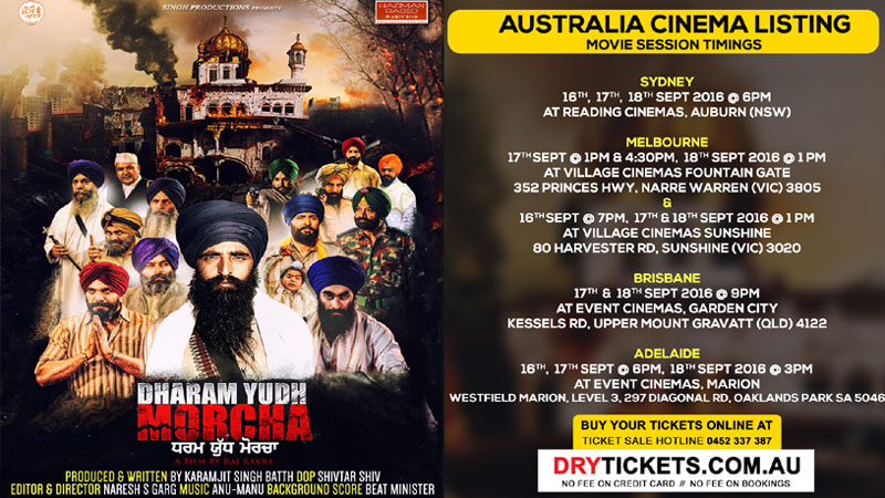 Yudh Morcha Movie In Australia